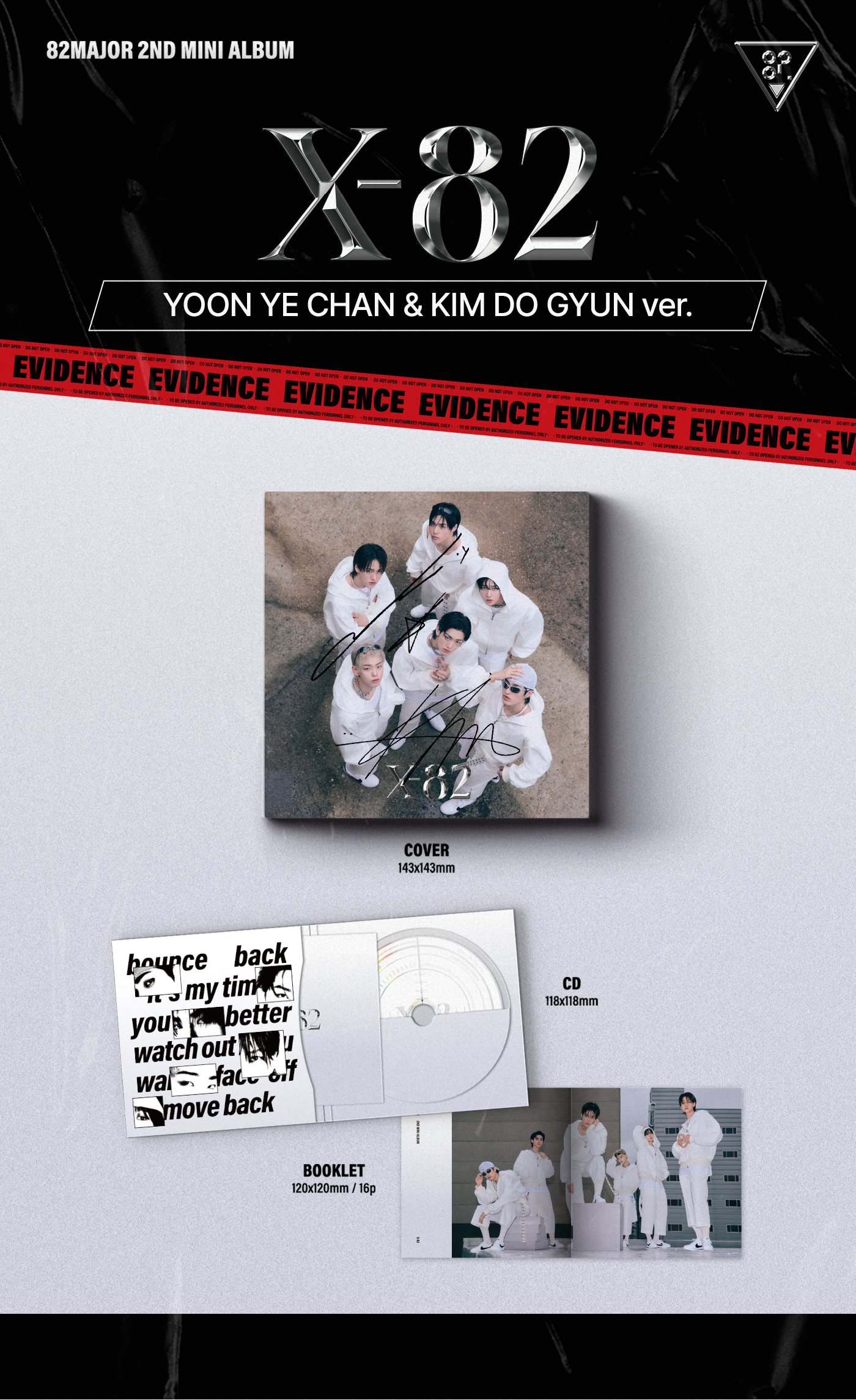 82MAJOR – KPOP HOUSE STORE 82MAJOR – KPOP HOUSE STORE